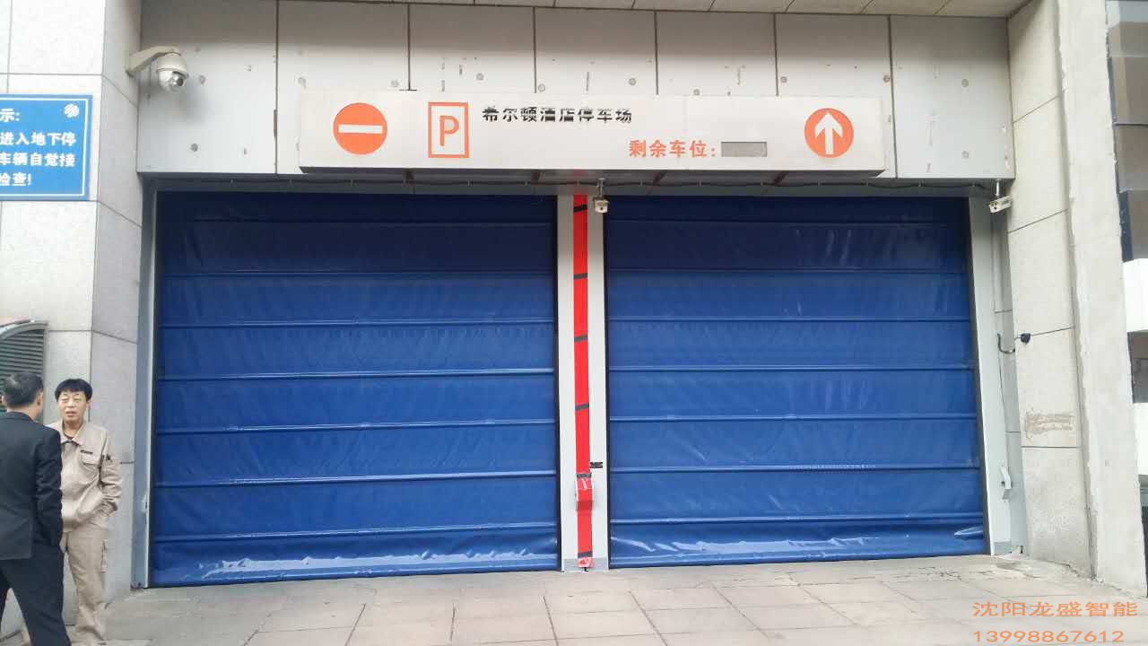 快速堆积门选型指南：大跨度厂房、物流通道该如何挑选(图2)