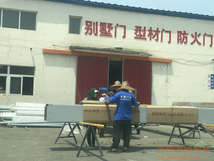 快速门出厂包装发货